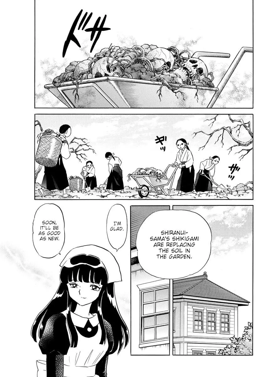 Mao - Chapter 113 - Page 7