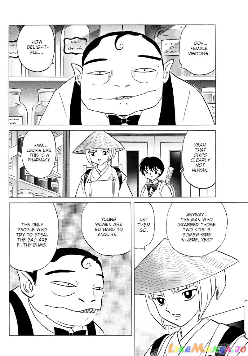 Mao - Chapter 114 - Page 10