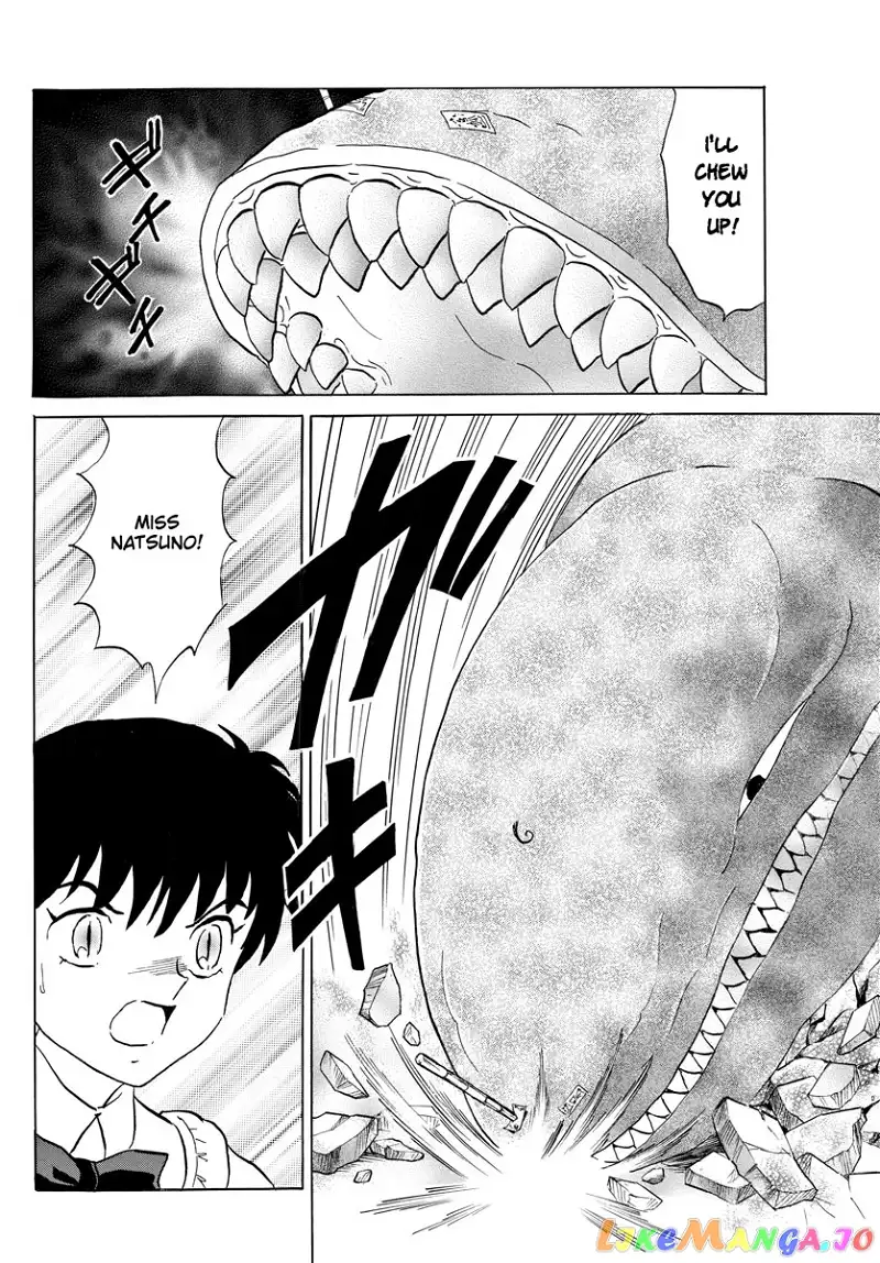 Mao - Chapter 116 - Page 10