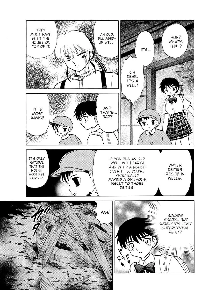 Mao - Chapter 128 - Page 17