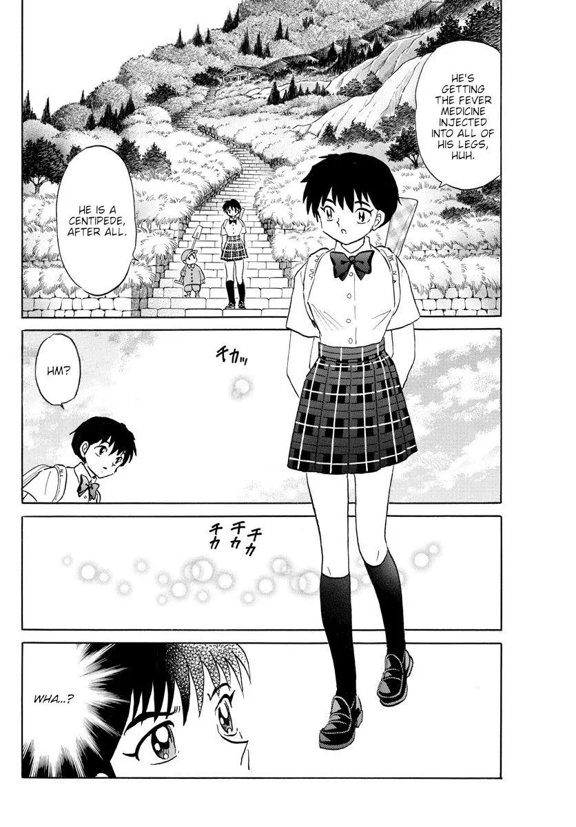 Mao - Chapter 134 - Page 4