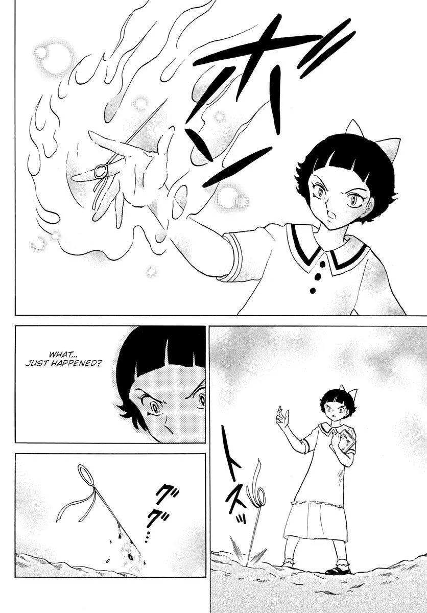 Mao - Chapter 135 - Page 12
