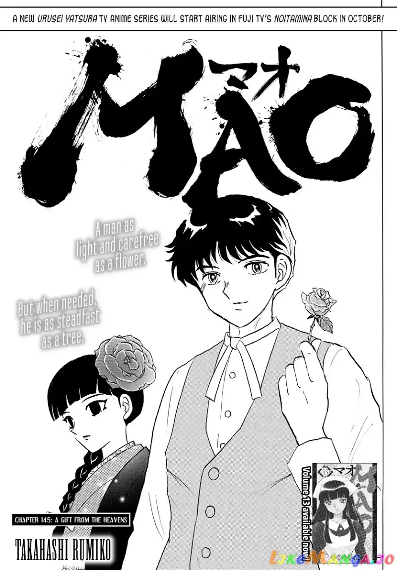 Mao - Chapter 145 - Page 1
