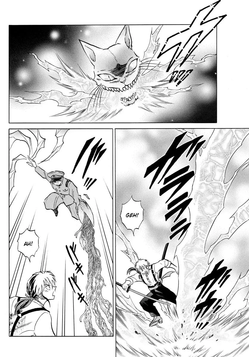 Mao - Chapter 149 - Page 12