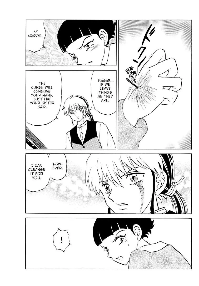 Mao - Chapter 175 - Page 15