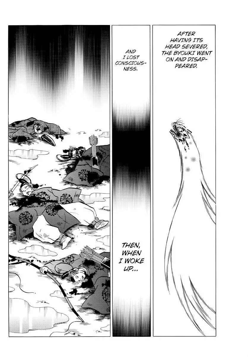 Mao - Chapter 19 - Page 10
