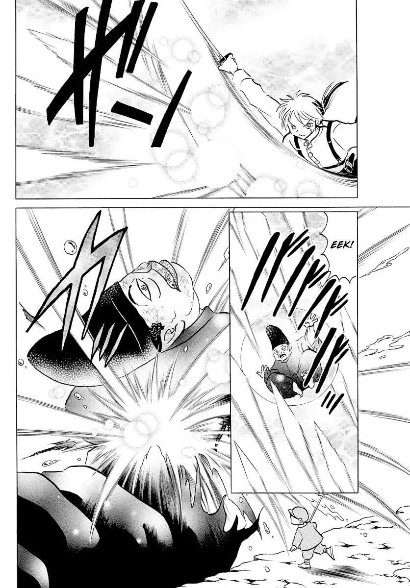 Mao - Chapter 34 - Page 10