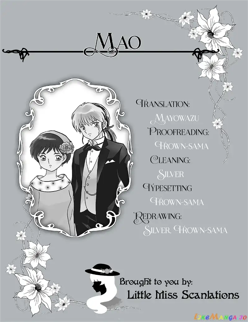 Mao - Chapter 46 - Page 22
