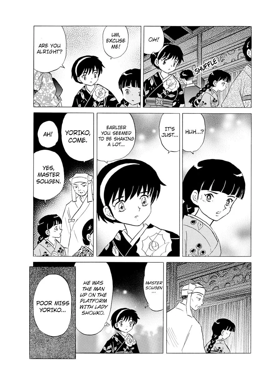 Mao - Chapter 9 - Page 3