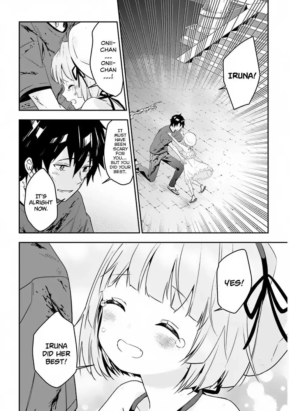 Maou ni Natta node, Dungeon Tsukutte Jingai Musume to Honobono suru - Chapter 9 - Page 20