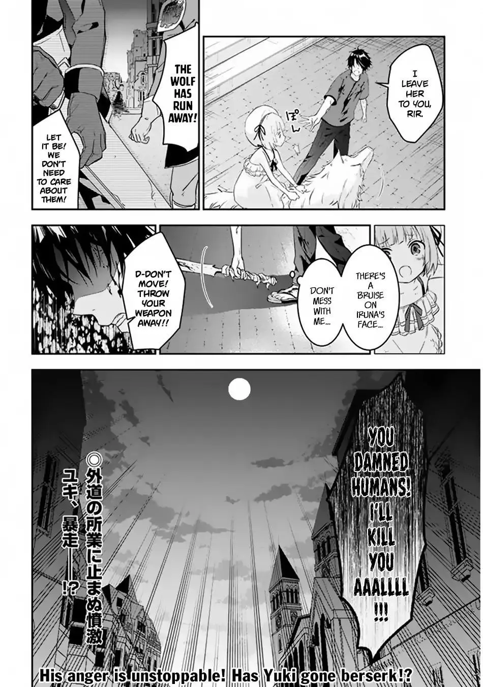 Maou ni Natta node, Dungeon Tsukutte Jingai Musume to Honobono suru - Chapter 9 - Page 22