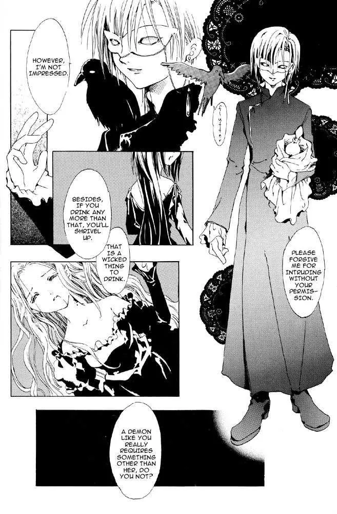 Marionette - Chapter 0 - Page 24
