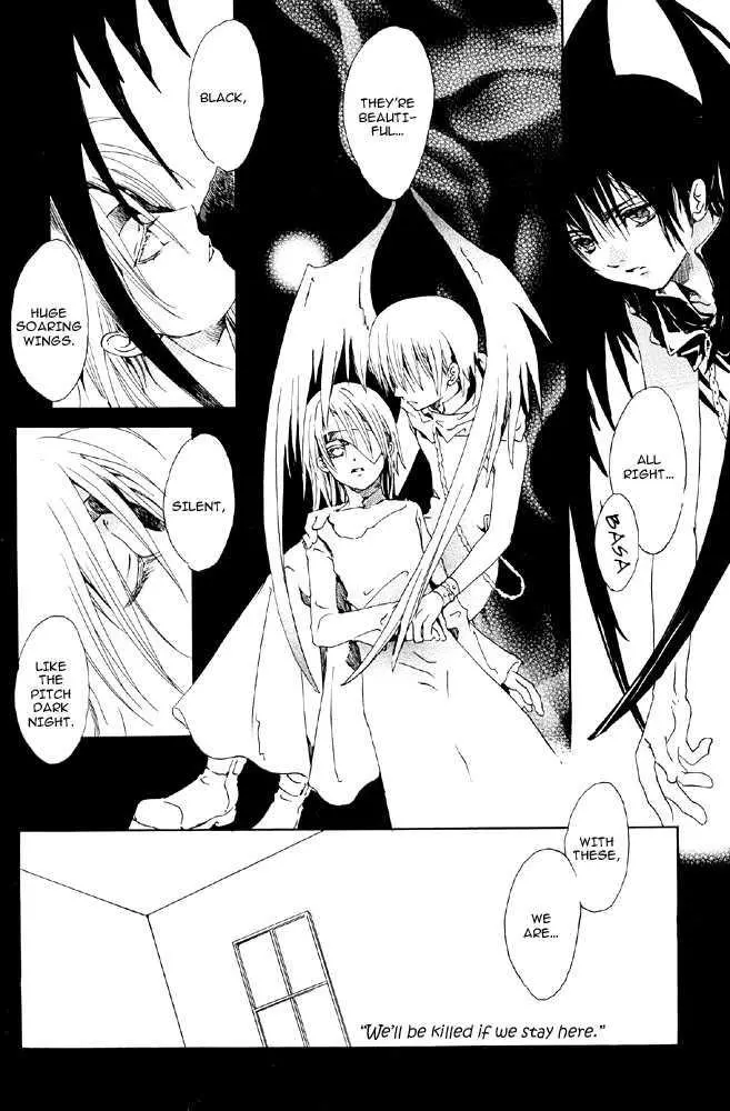 Marionette - Chapter 0 - Page 14