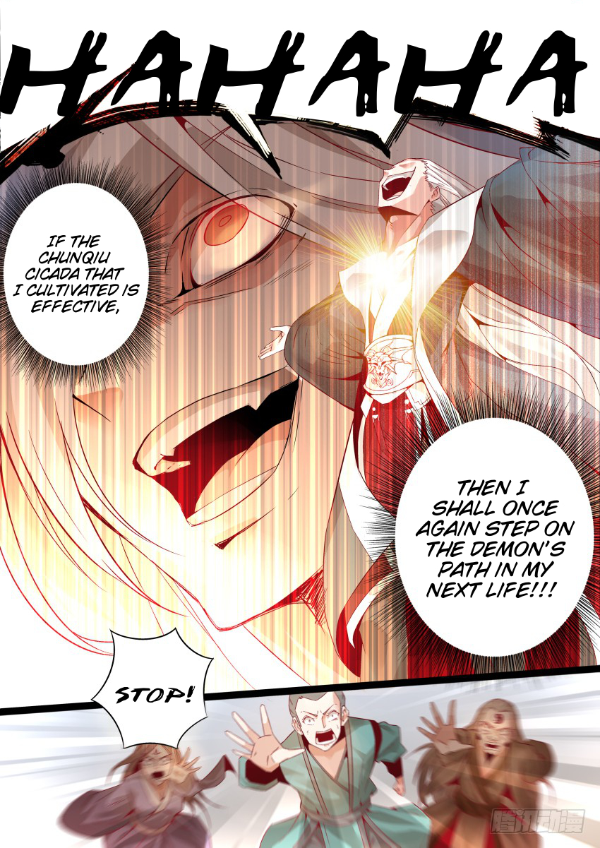 Master of Gu - Chapter 1 - Page 8
