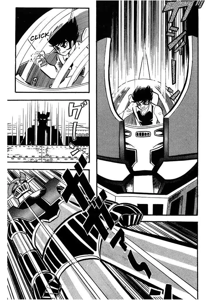 Mazinger Z - Chapter 10 - Page 14