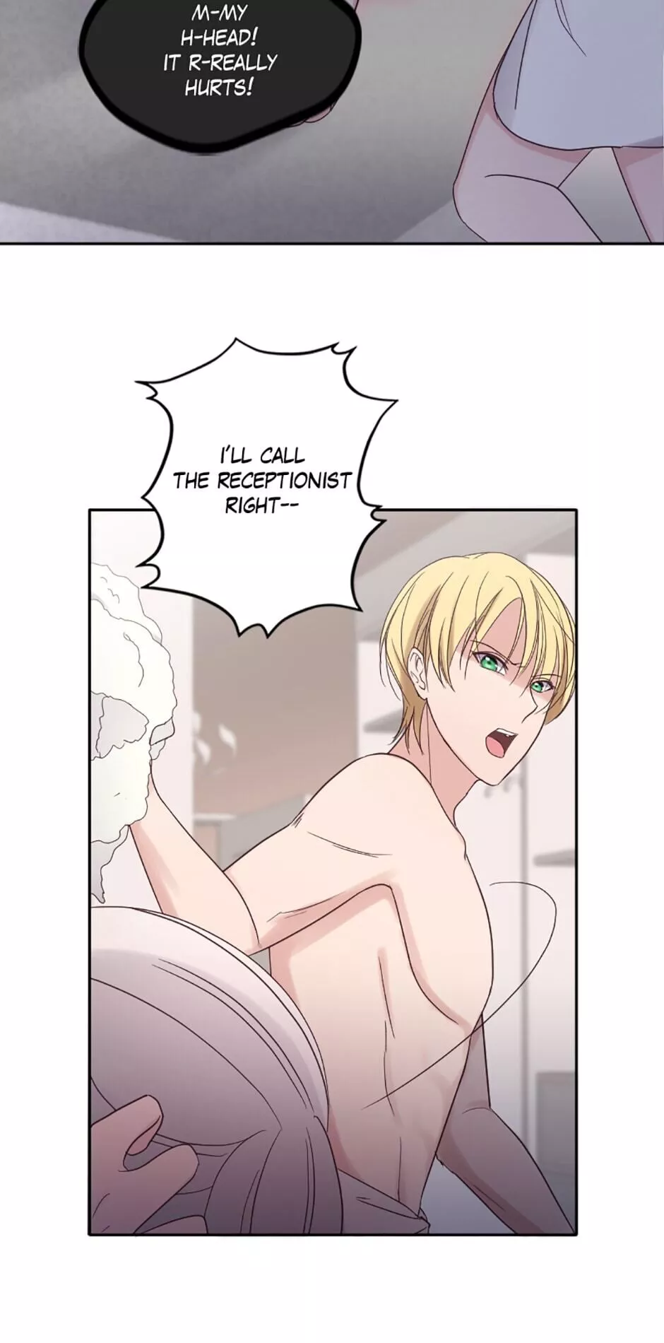 Memoria - Chapter 7 - Page 5