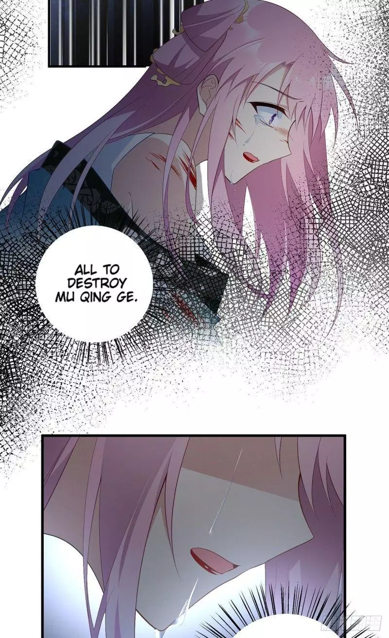 Meng Shi Zai Shang - Chapter 201 - Page 9