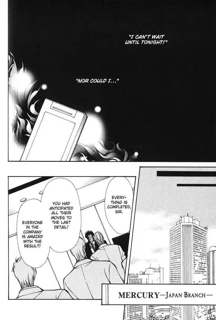 Men's Love - Chapter 2 - Page 4
