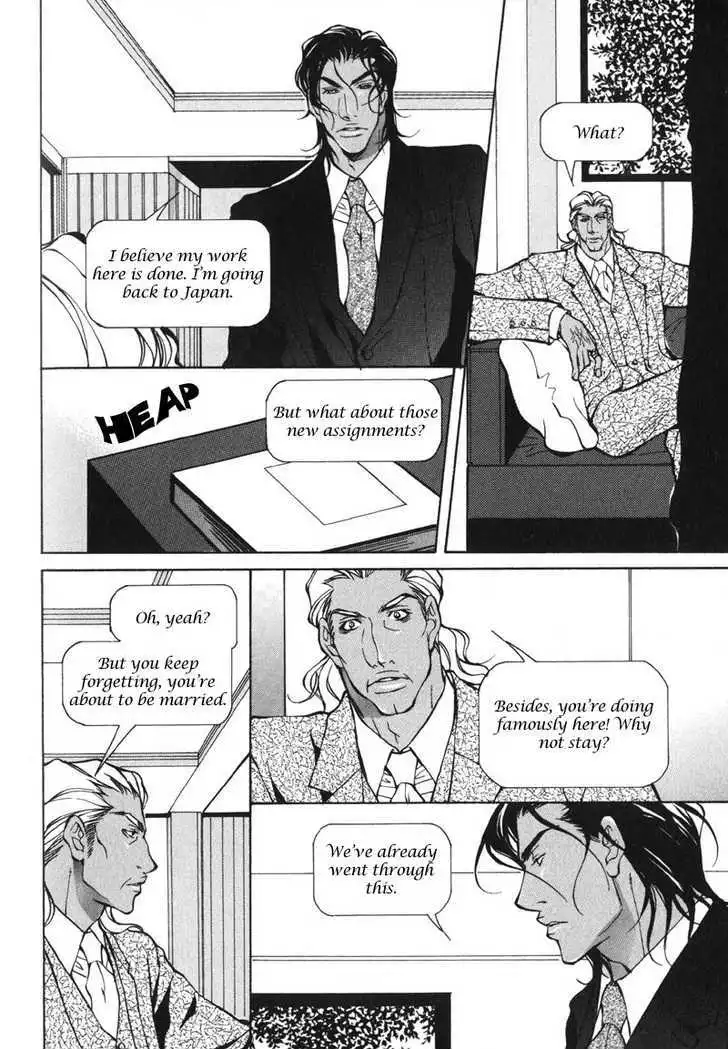Men's Love - Chapter 4 - Page 27