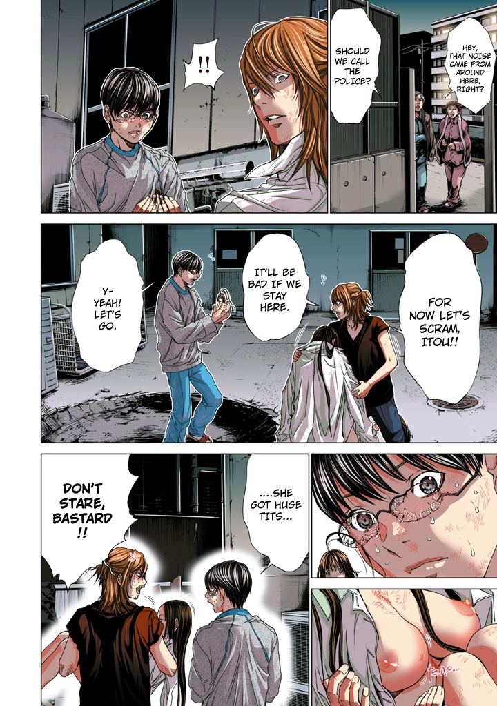 Minimum - Chapter 25 - Page 20