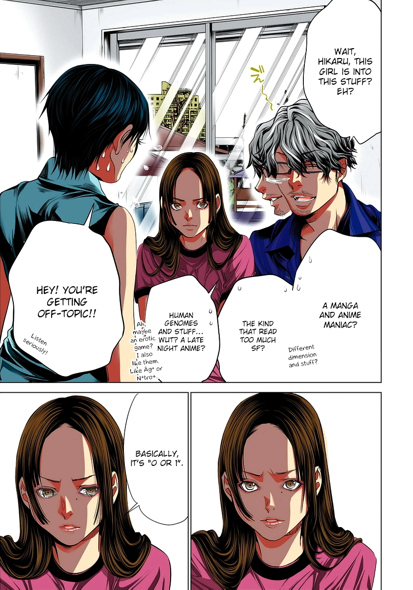 Minimum - Chapter 34 - Page 11