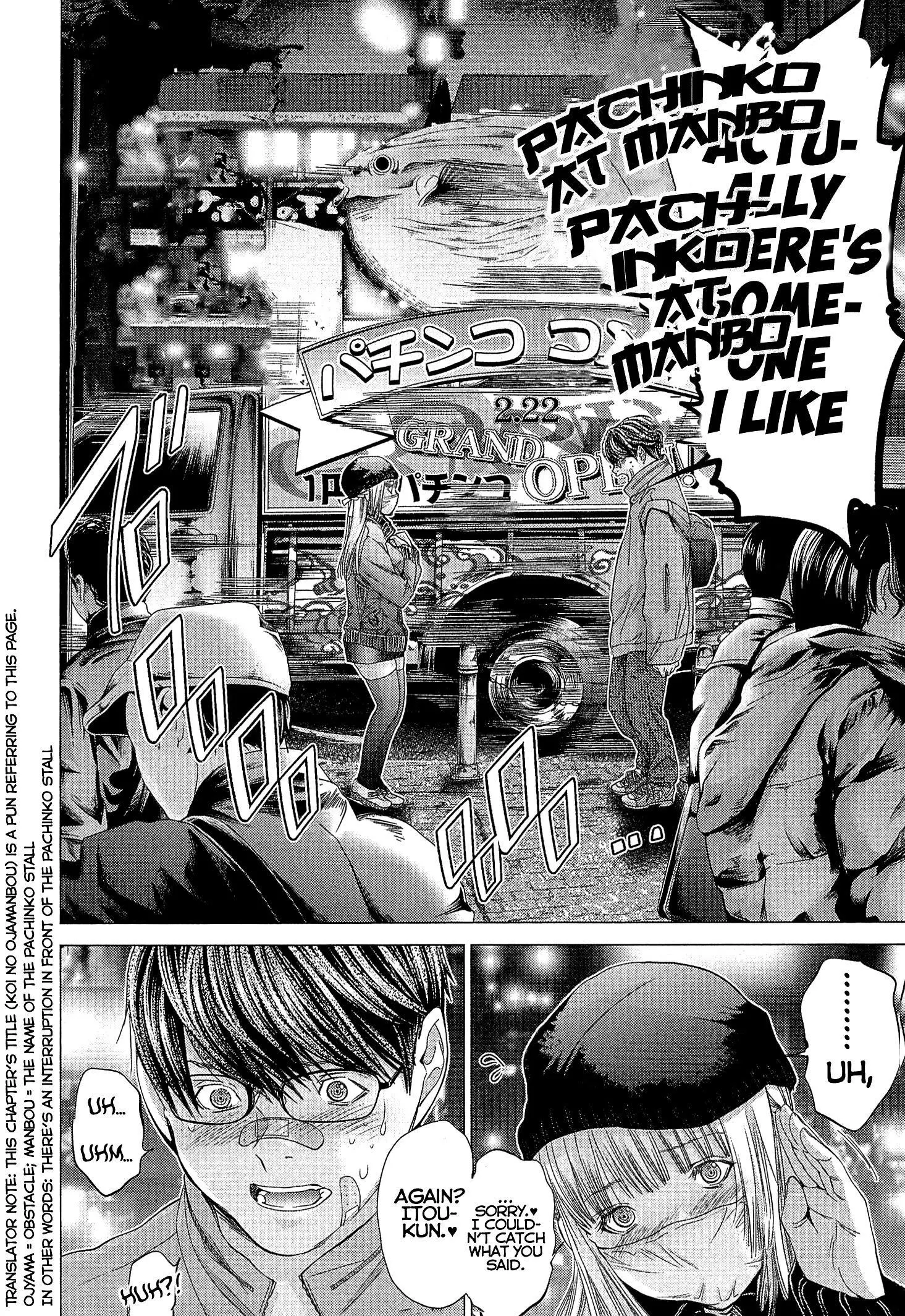Minimum - Chapter 43 - Page 14