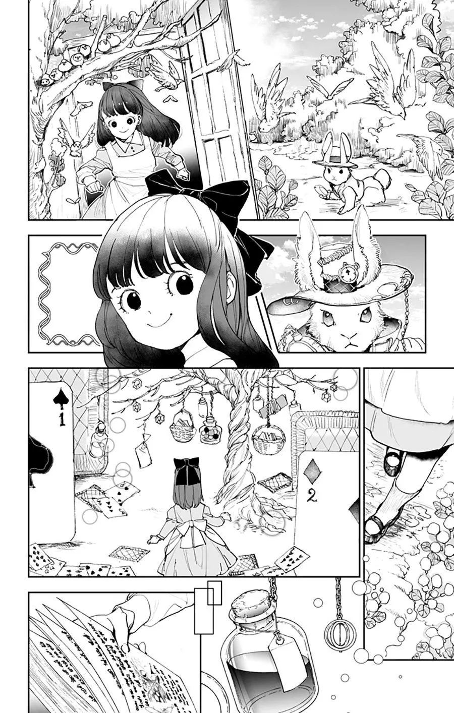 miroirs - Chapter 1 - Page 2