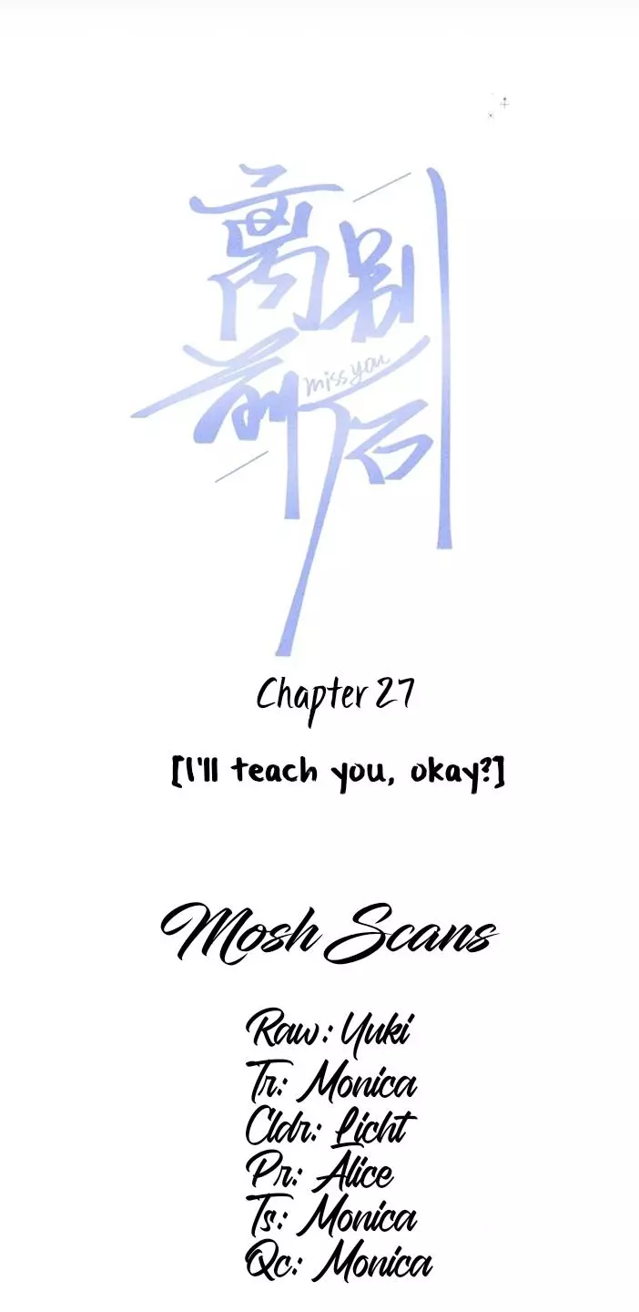Miss You - Chapter 28 - Page 4