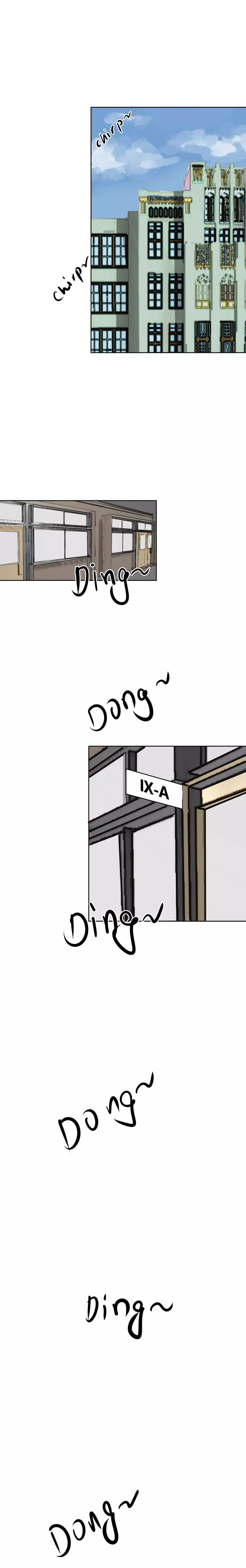 Mistake (Bl) - Chapter 3 - Page 1