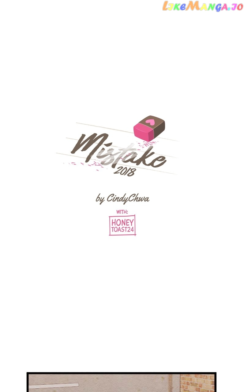 Mistake - Chapter 79 - Page 1