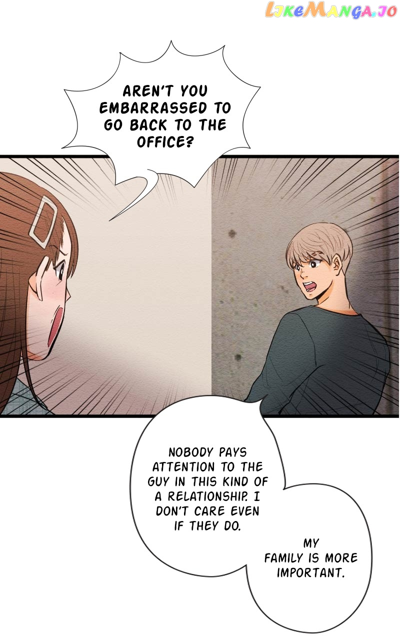 Mistake - Chapter 79 - Page 7