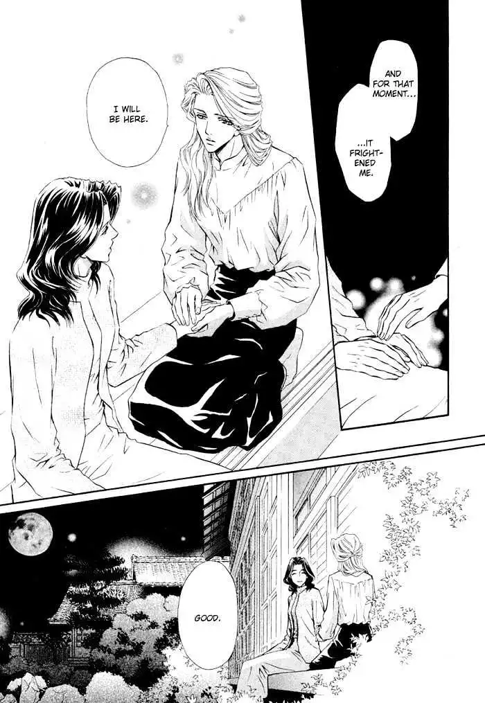 Mitsuyaku - Chapter 2 - Page 19