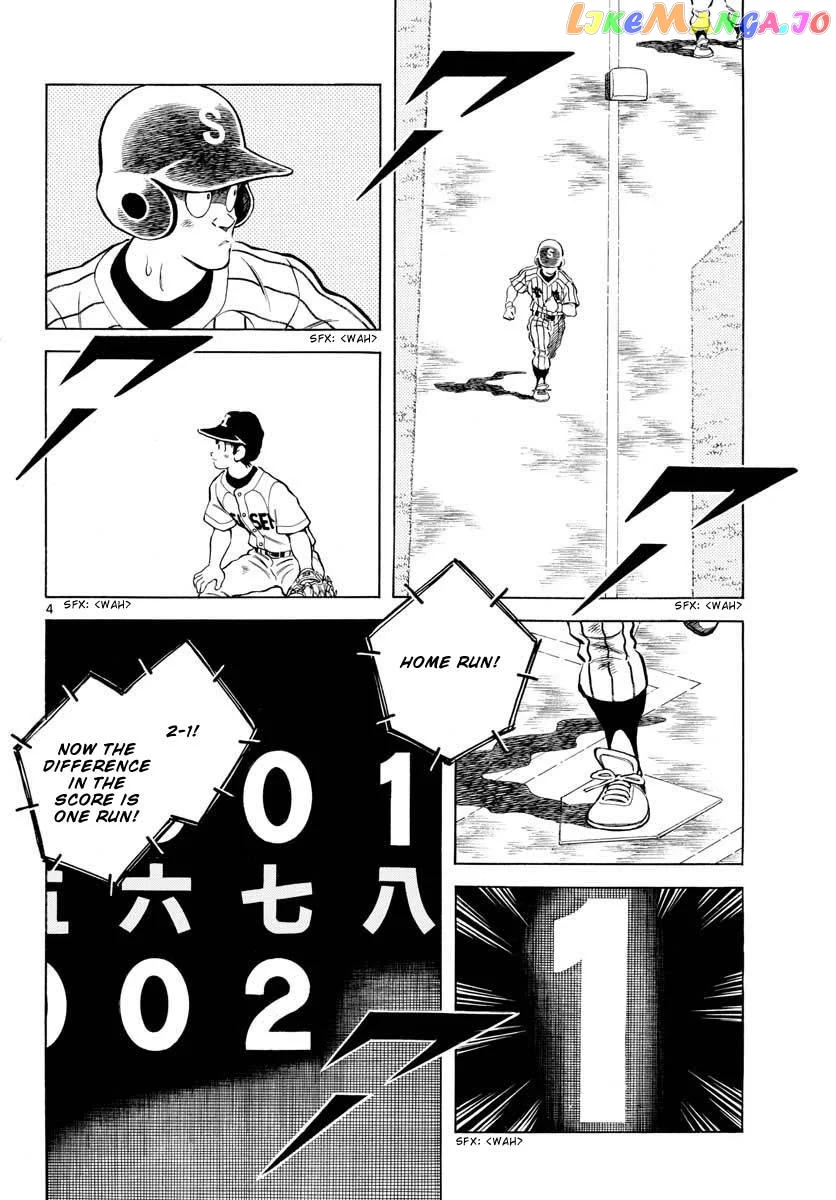 Mix - Chapter 108 - Page 4