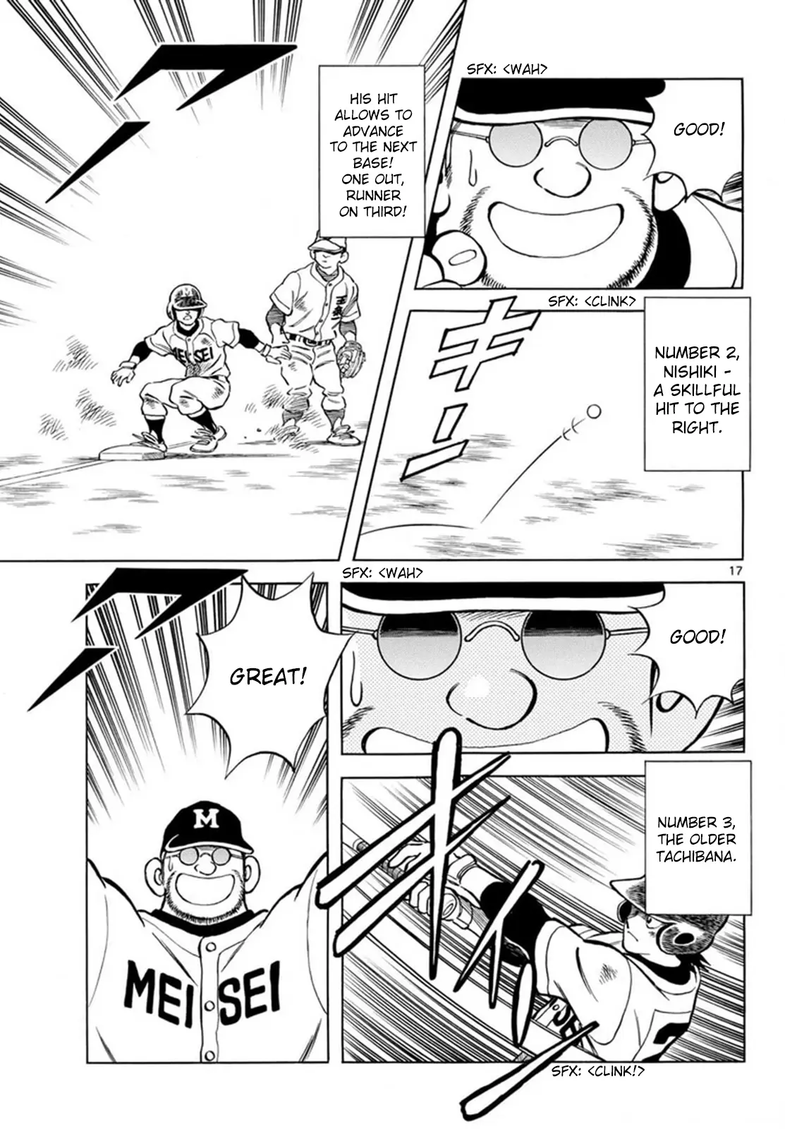 Mix - Chapter 140 - Page 18