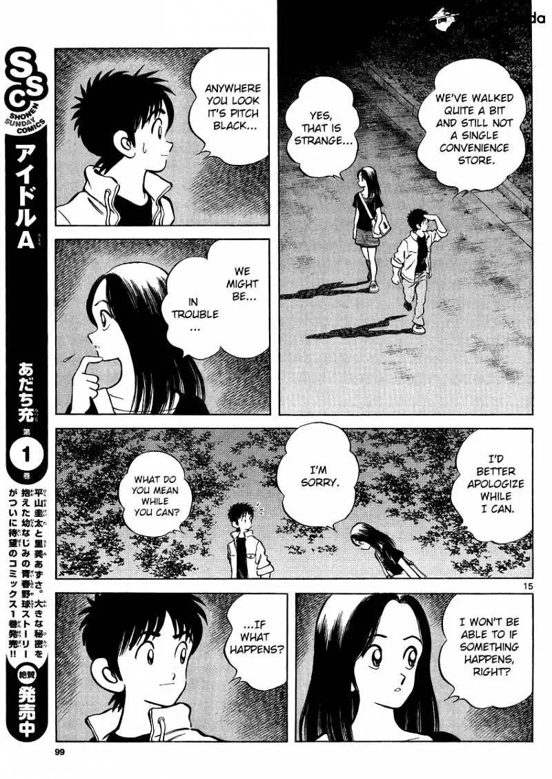 Mix - Chapter 24 - Page 15