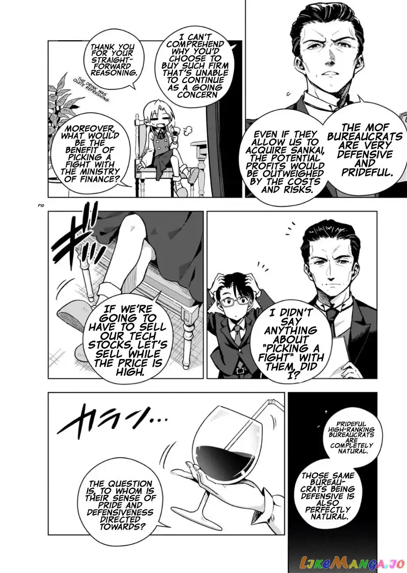 Modern Villainess: It’s Not Easy Building a Corporate Empire Before the Crash - Chapter 6 - Page 10