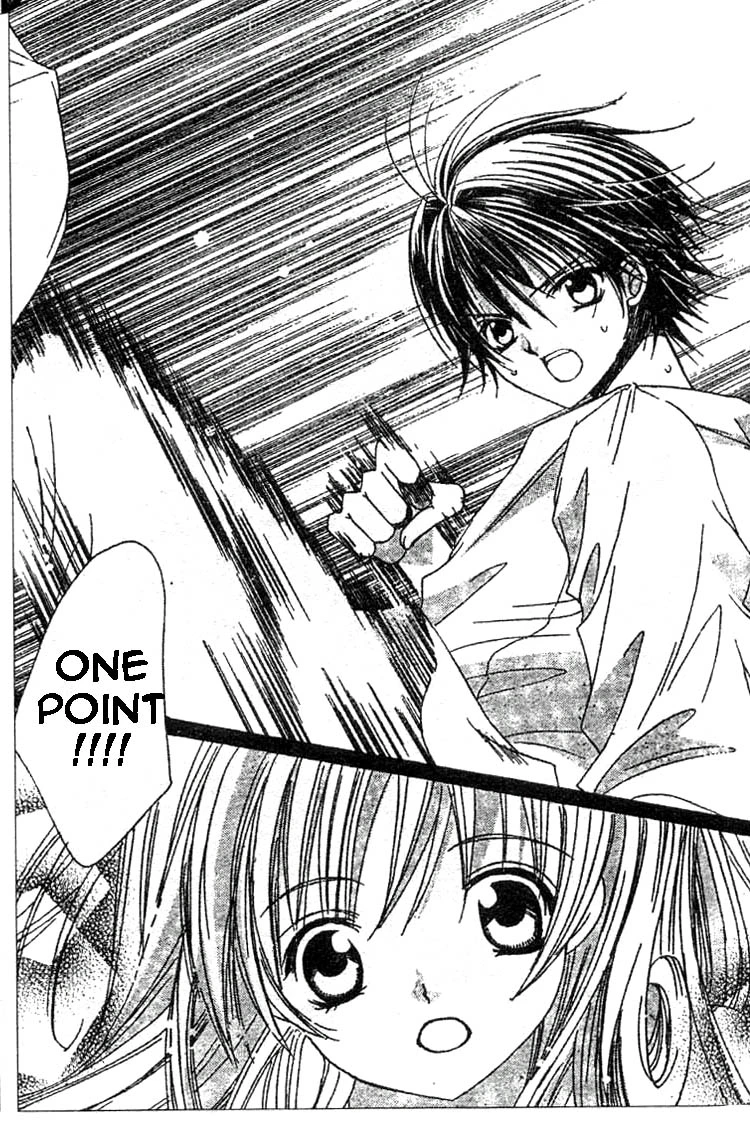Moe Kare!! - Chapter 5 - Page 12