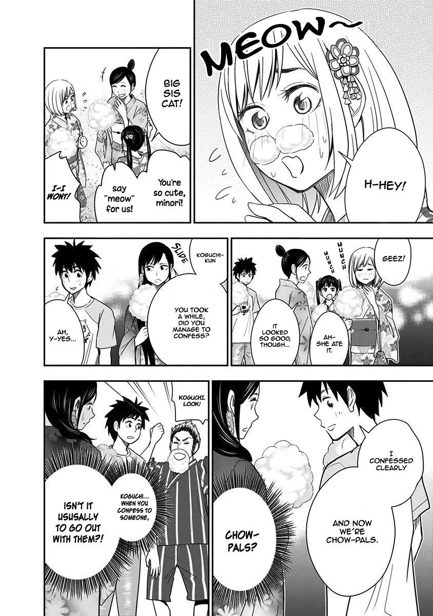 Mogusa-san - Chapter 28 - Page 22
