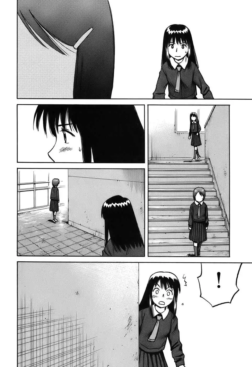 Mokke - Chapter 32 - Page 24