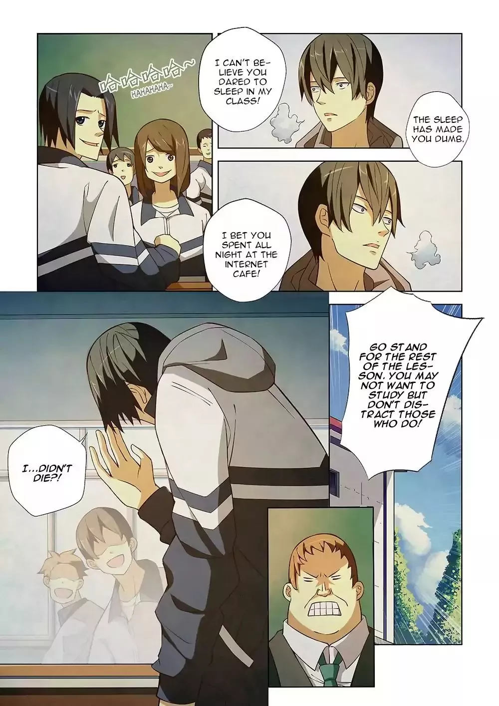 Moshi Fanren - Chapter 1 - Page 10