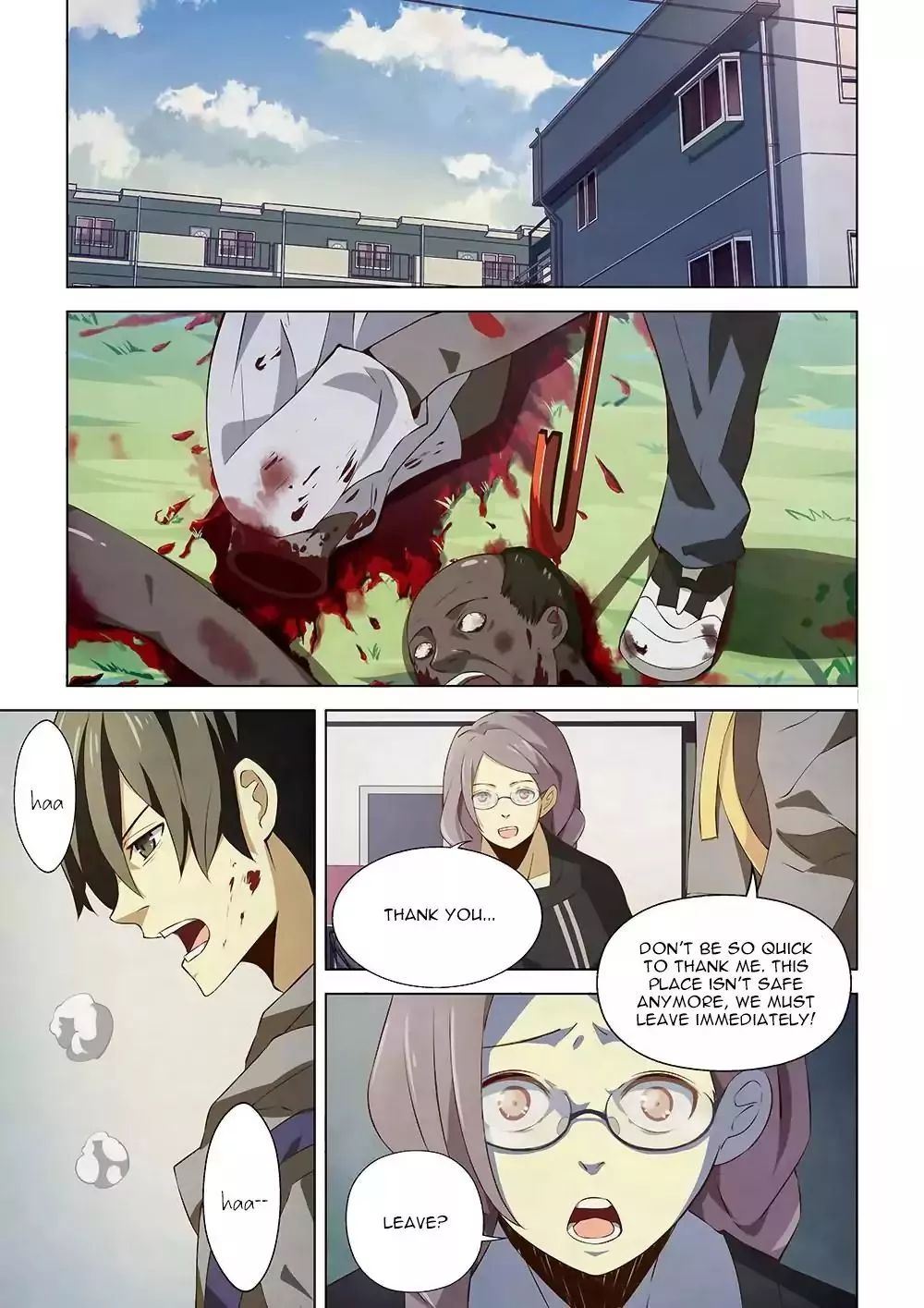 Moshi Fanren - Chapter 13 - Page 3