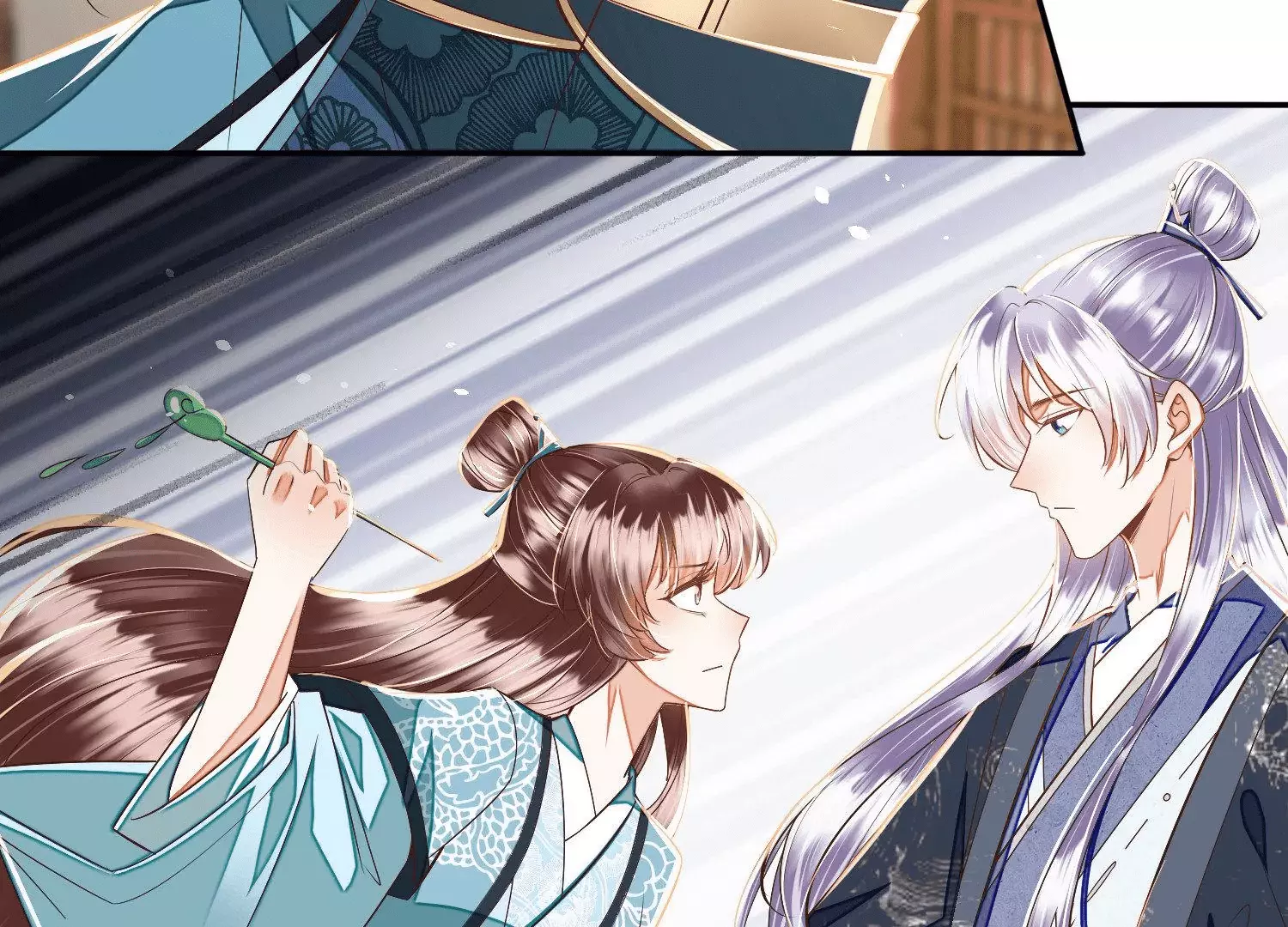 Mounting on the Sparrow Branch - Chapter 17 - Page 16