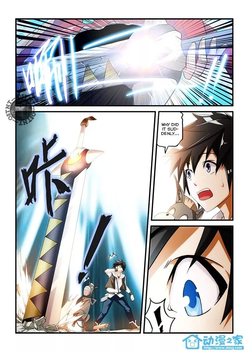 Mowang Yu Yongzhe Yu Sheng Jian Shendian ( Devil, Braves And Sacred Sword Palace ) - Chapter 4 - Page 2