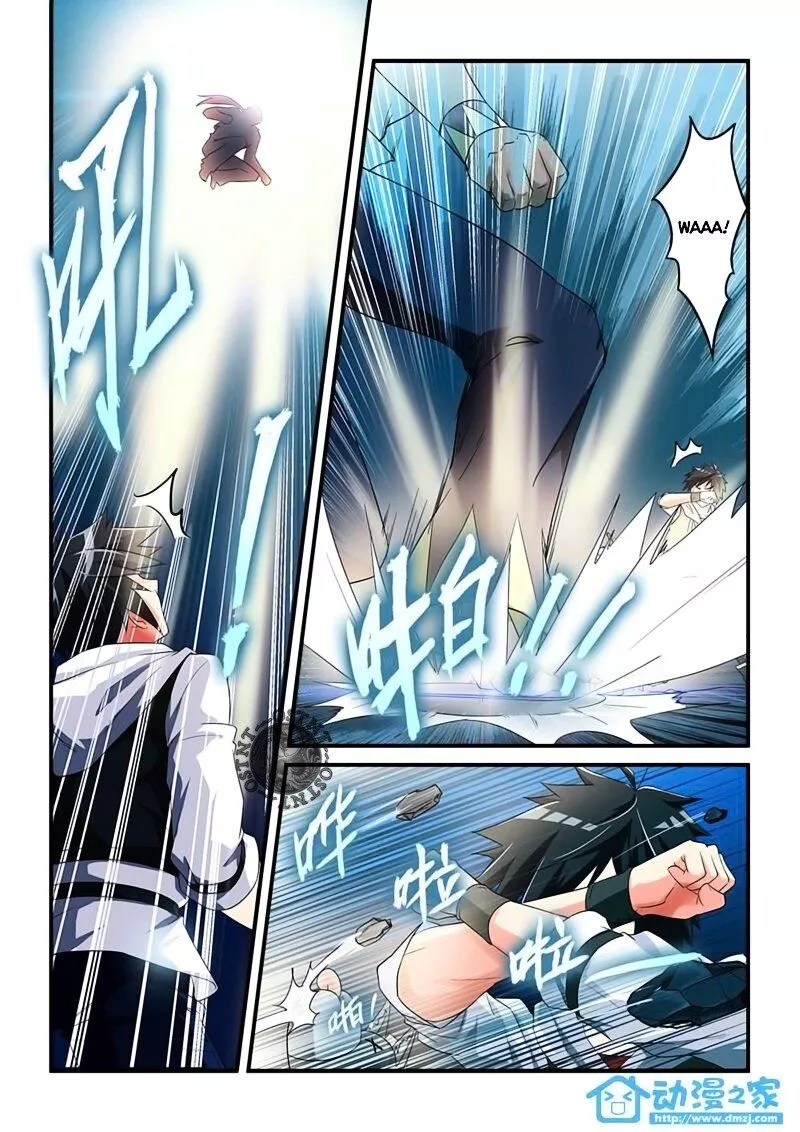 Mowang Yu Yongzhe Yu Sheng Jian Shendian ( Devil, Braves And Sacred Sword Palace ) - Chapter 4 - Page 4