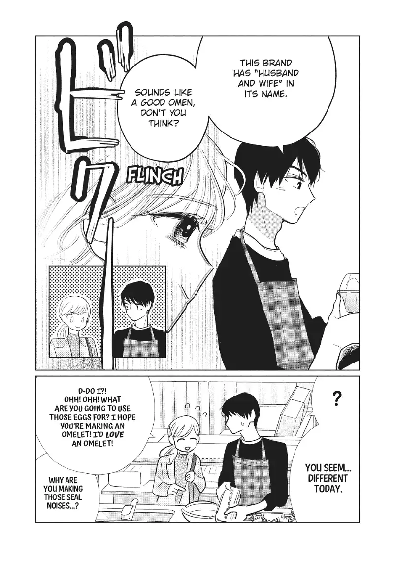 Mr. Bride - Chapter 38 - Page 20