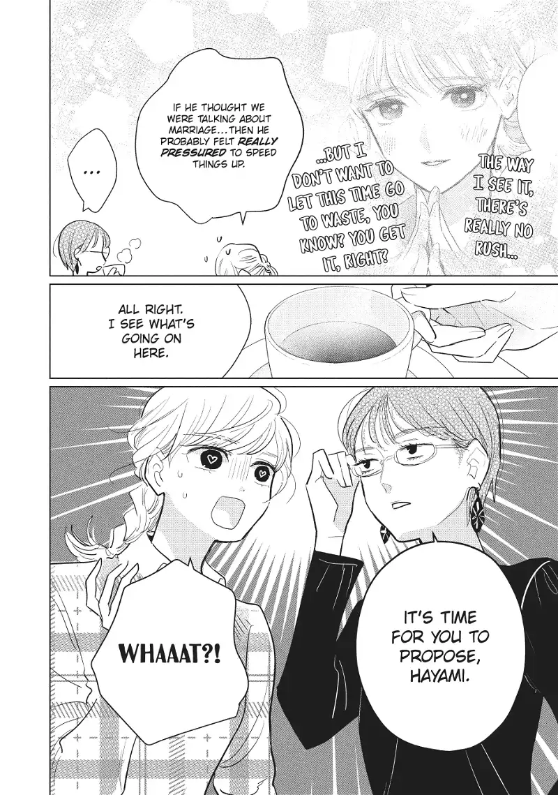Mr. Bride - Chapter 38 - Page 9