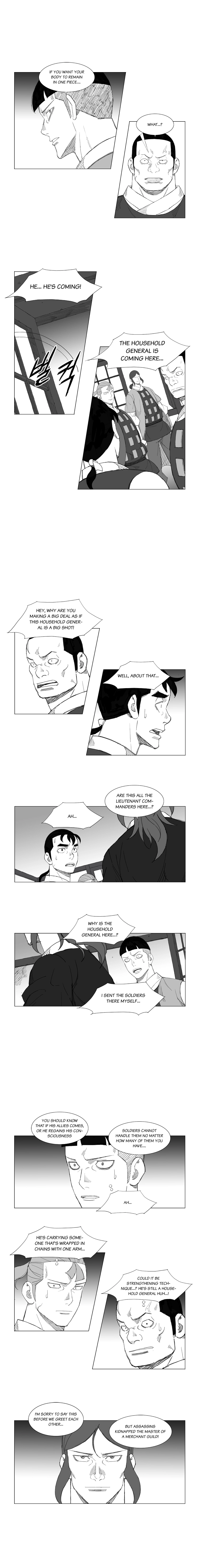 Mujang - Chapter 125 - Page 5