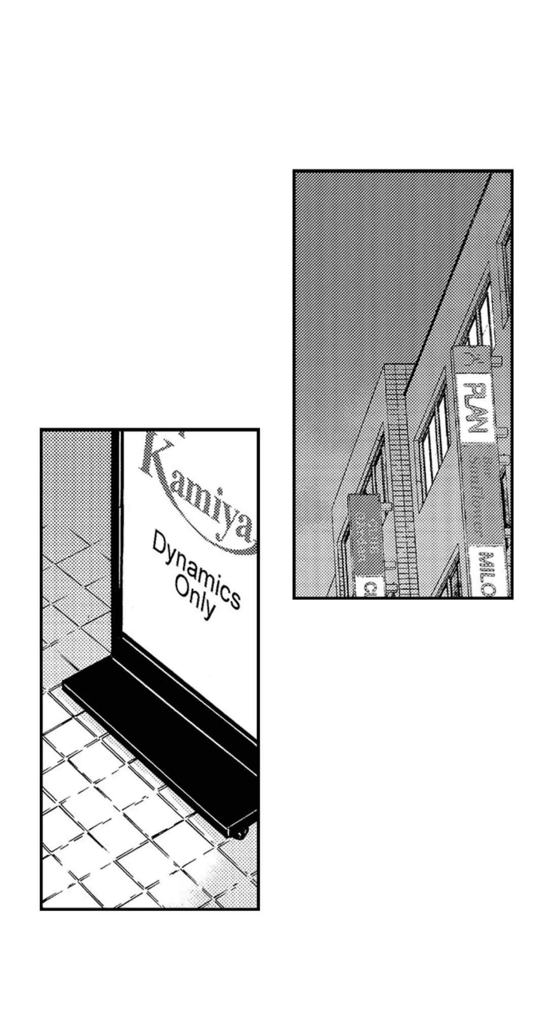 Musaboru you ni Shihai shite ‐Dom/Sub universe- - Chapter 5 - Page 18