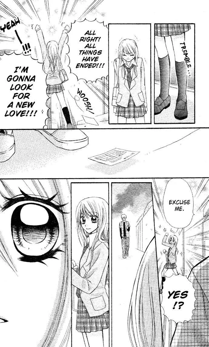 Mushibana - Chapter 1 - Page 38