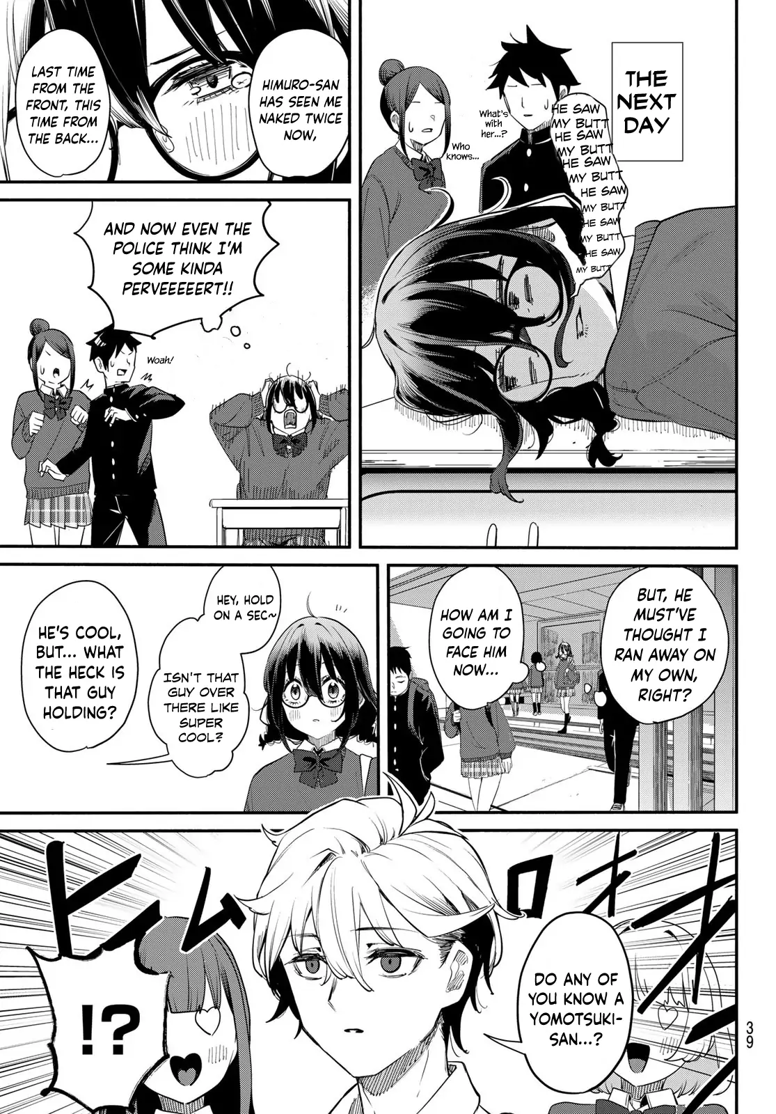Mushijo - Chapter 1 - Page 37